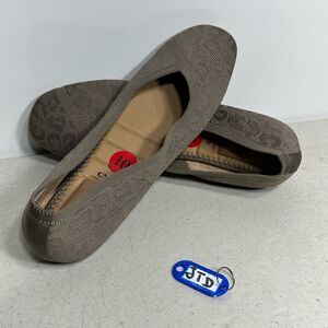 New Me Too Hart flat women slip on Taupe Cheetah print Ballet flats size 10